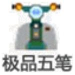 厄德高致信恩瓦內裏	：祝賀你簽下新合同�，期待與你共度下個篇章