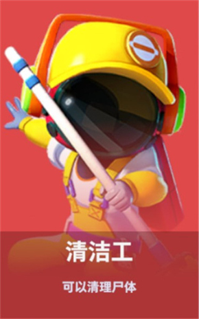 阿斯：巴薩認為巴德吉本賽季大有可為
，弗裏克計劃給他出場機會