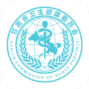 英格蘭聯賽杯推出紀念臂章	，包含對各俱樂部奪冠次數的致敬