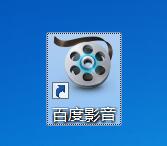 徐正源社媒	：蓉城邁出前往亞洲的第一步 看到TIFO感動到差點流淚