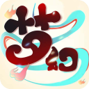 齊沃
：我看到了一些積極的跡象，夏訓時間很短但國米能做好準備