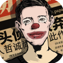 接過孫興慜袖標！官方：弗蘭克任命羅梅羅為熱刺新任隊長
